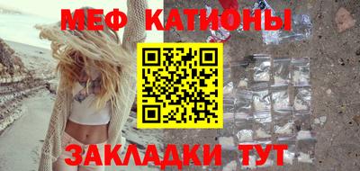 кокаин премиум Будённовск