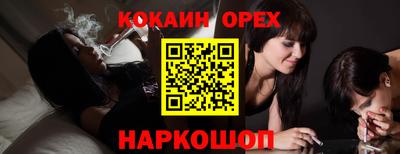 MDMA Premium VHQ Бугуруслан