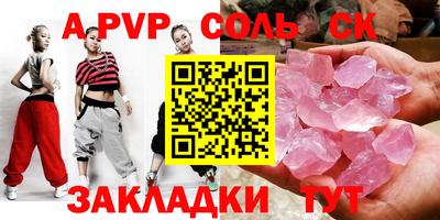 MDMA Premium VHQ Бугуруслан