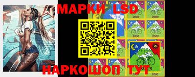 крисы Бузулук