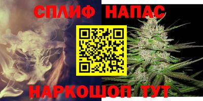 кокаин премиум Будённовск