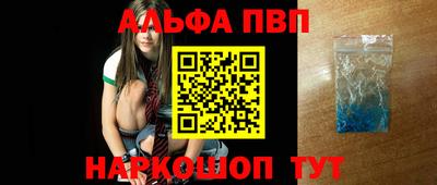 кокаин премиум Будённовск