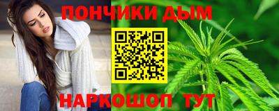 кокаин премиум Будённовск