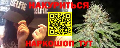 MDMA Premium VHQ Бугуруслан