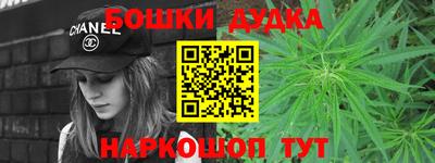 крисы Бузулук