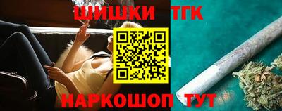 крисы Бузулук