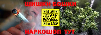 крисы Бузулук