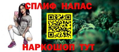 MDMA Premium VHQ Бугуруслан