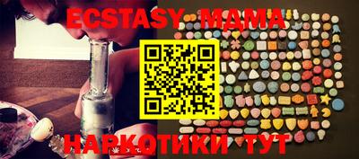 крисы Бузулук