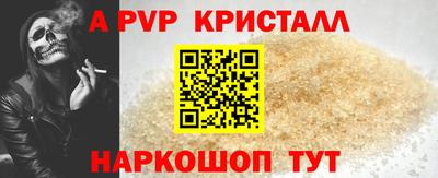 MDMA Premium VHQ Бугуруслан
