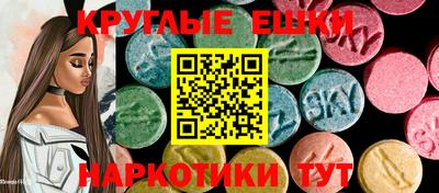 MDMA Premium VHQ Бугуруслан