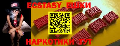 крисы Бузулук