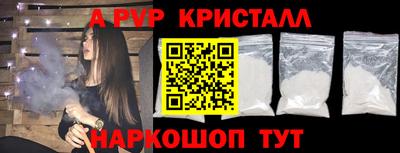 MDMA Premium VHQ Бугуруслан