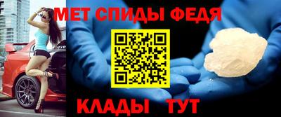 крисы Бузулук