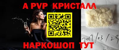 MDMA Premium VHQ Бугуруслан