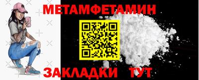 MDMA Premium VHQ Бугуруслан