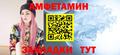 кокаин премиум Будённовск