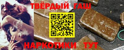 крисы Бузулук