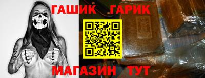 кокаин премиум Будённовск