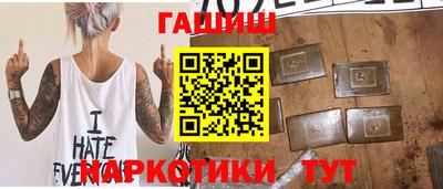 кокаин премиум Будённовск