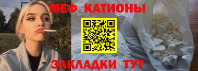 кокаин премиум Будённовск