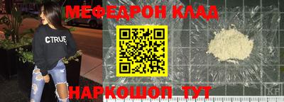 крисы Бузулук